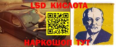 МДМА Кулебаки