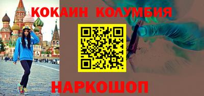 МДМА Кулебаки