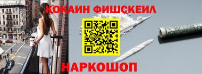 мяу мяу кристалл Кунгур