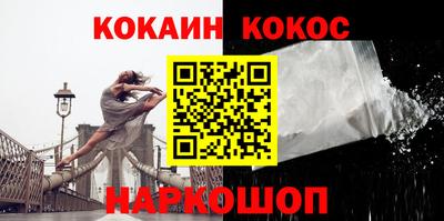 МДМА Кулебаки