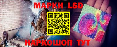 МДМА Кулебаки