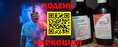 кристаллы Кумертау