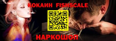 кристаллы Кумертау