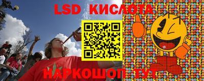 МДМА Кулебаки