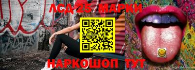 МДМА Кулебаки