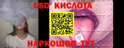 МДМА Кулебаки