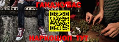 МДМА Кулебаки