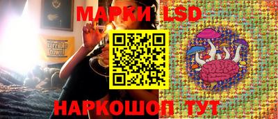 мяу мяу кристалл Кунгур
