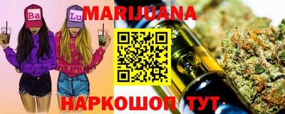 мяу мяу кристалл Кунгур