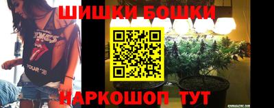 кристаллы Кумертау