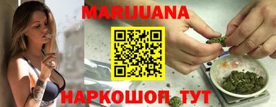 мяу мяу кристалл Кунгур