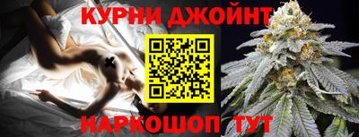 мяу мяу кристалл Кунгур