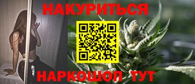 кристаллы Кумертау