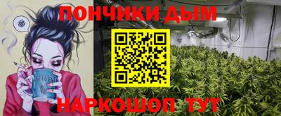 МДМА Кулебаки