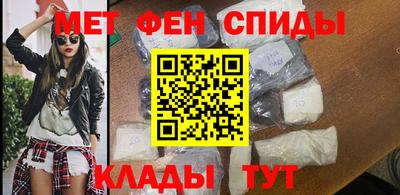 кристаллы Кумертау
