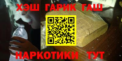 кристаллы Кумертау