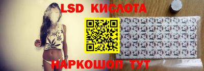 мяу мяу кристалл Кунгур