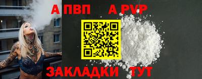 кристаллы Кумертау